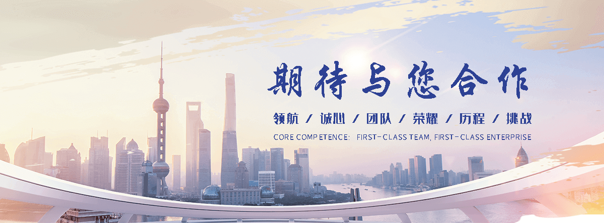 淮滨靠谱的金属复合板工厂